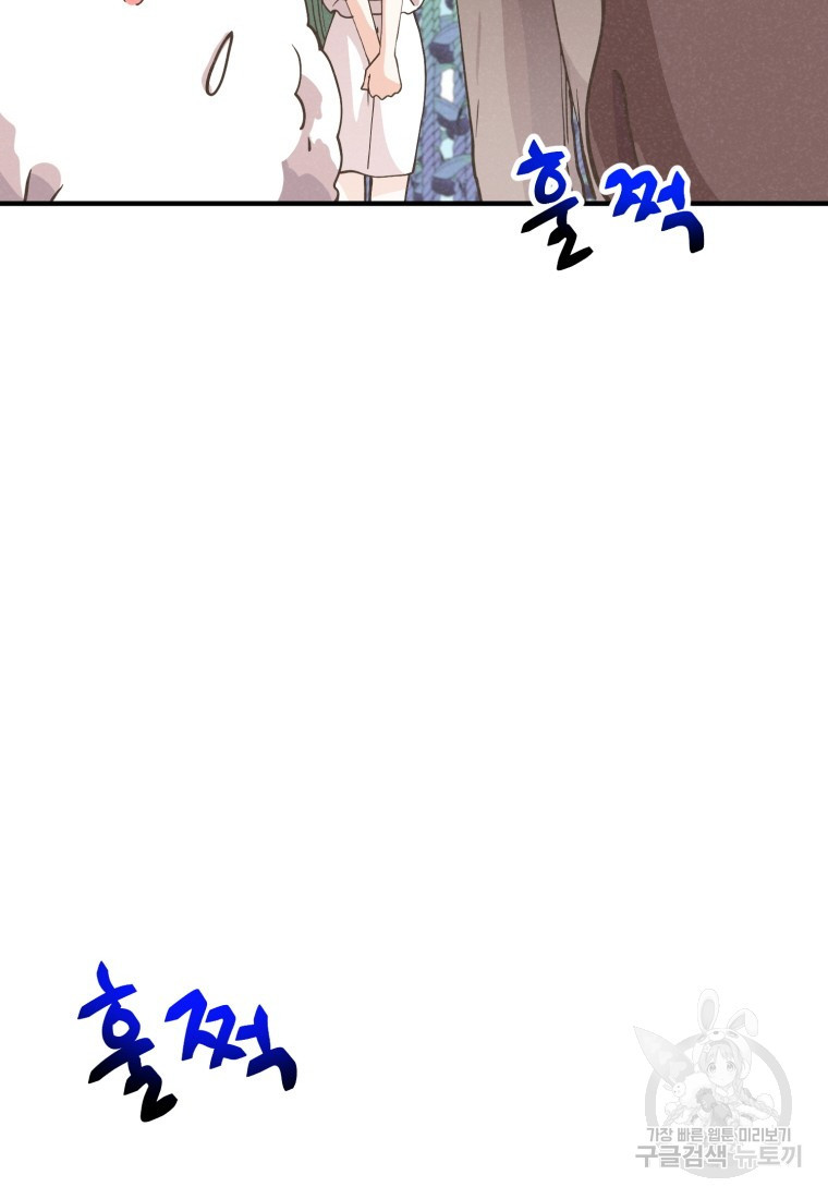 1678591265894adrn1w556nf.jpeg
