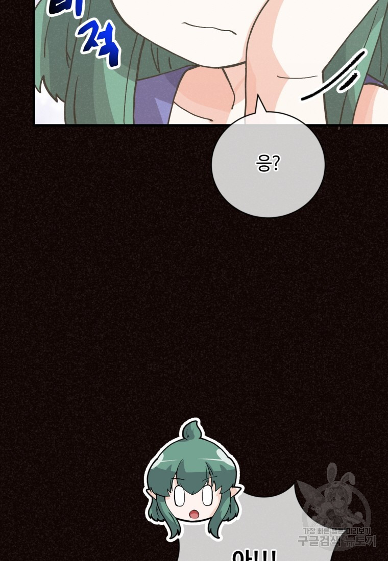 167859126757524wqhkj9g2i.jpeg