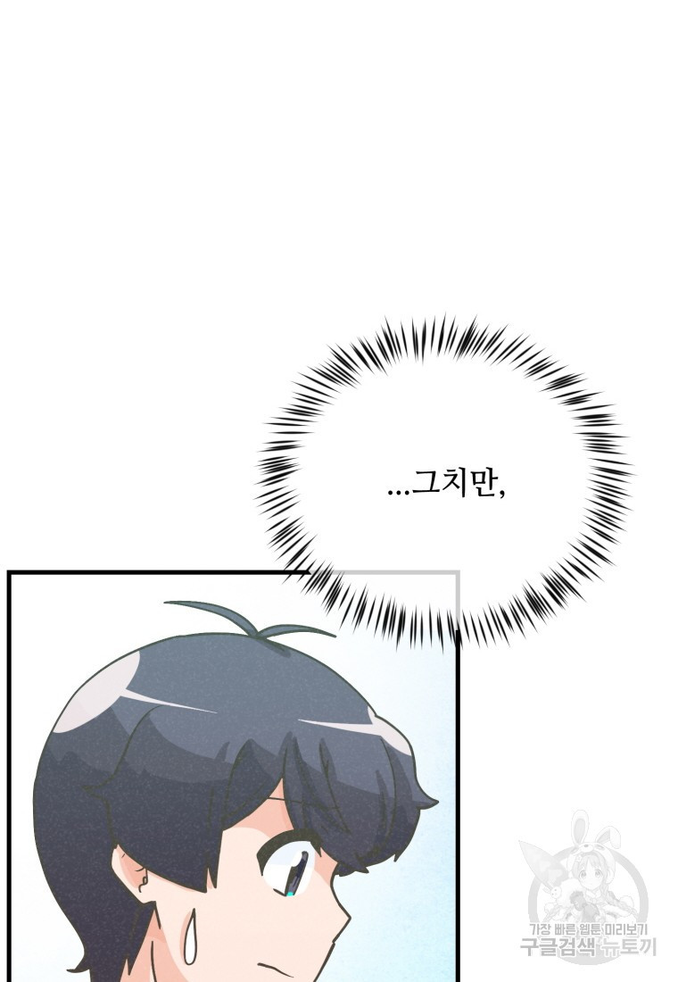 1678591270003h3mb2ghwrrq.jpeg