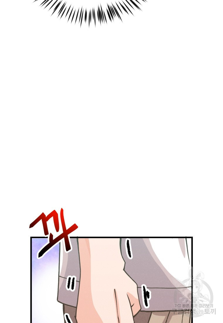 1678591273882k25tscmffo.jpeg