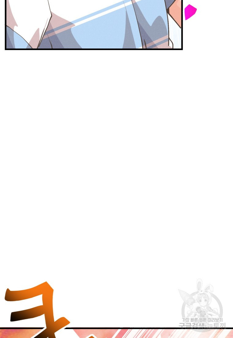 1678591275563jbibuwq2xpl.jpeg
