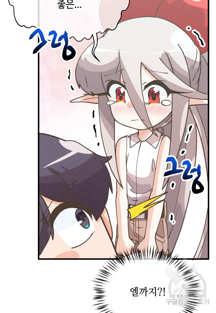 1678591276479yrkkzs3hyr.jpeg