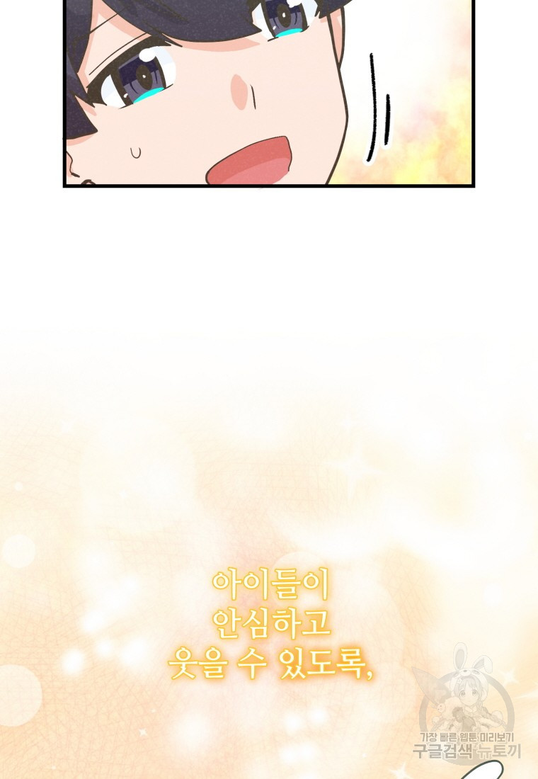 1678591276785i7euhrazf5l.jpeg