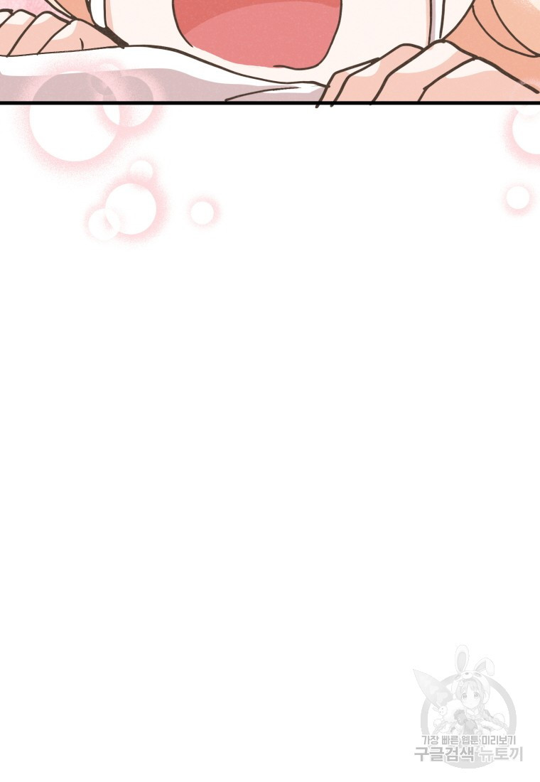 16785912805855aro2umw2dp.jpeg