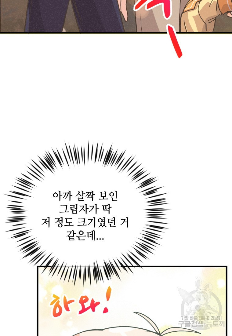 1678591282282lvslqd9htmj.jpeg