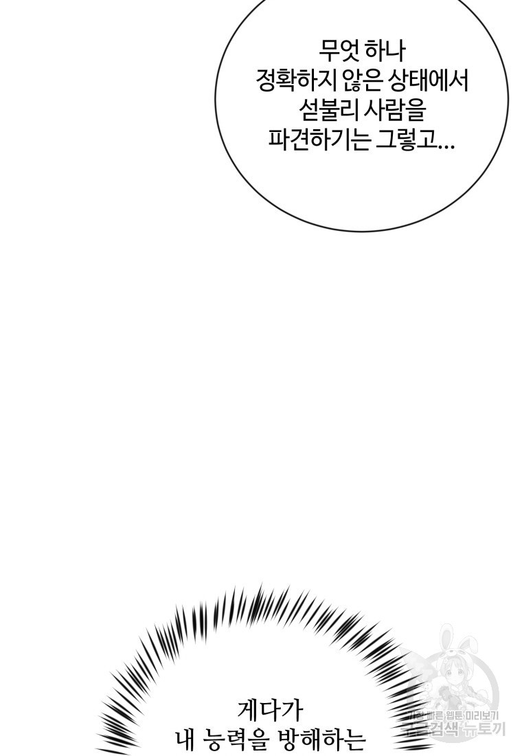 1678591283351n4wj68ph5mh.jpeg