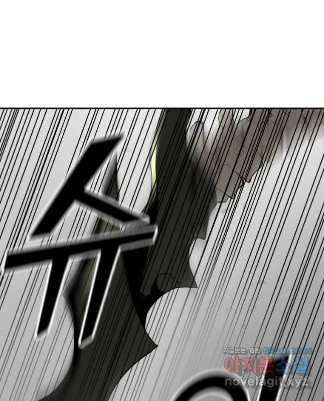 1678653245624ble8294cvwg.jpeg