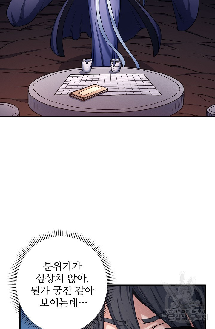1678653807093u1p240zokwc.jpeg