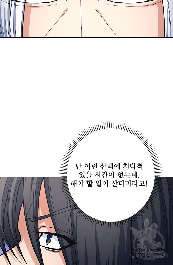 1678653810201g8jhdn43p6t.jpeg