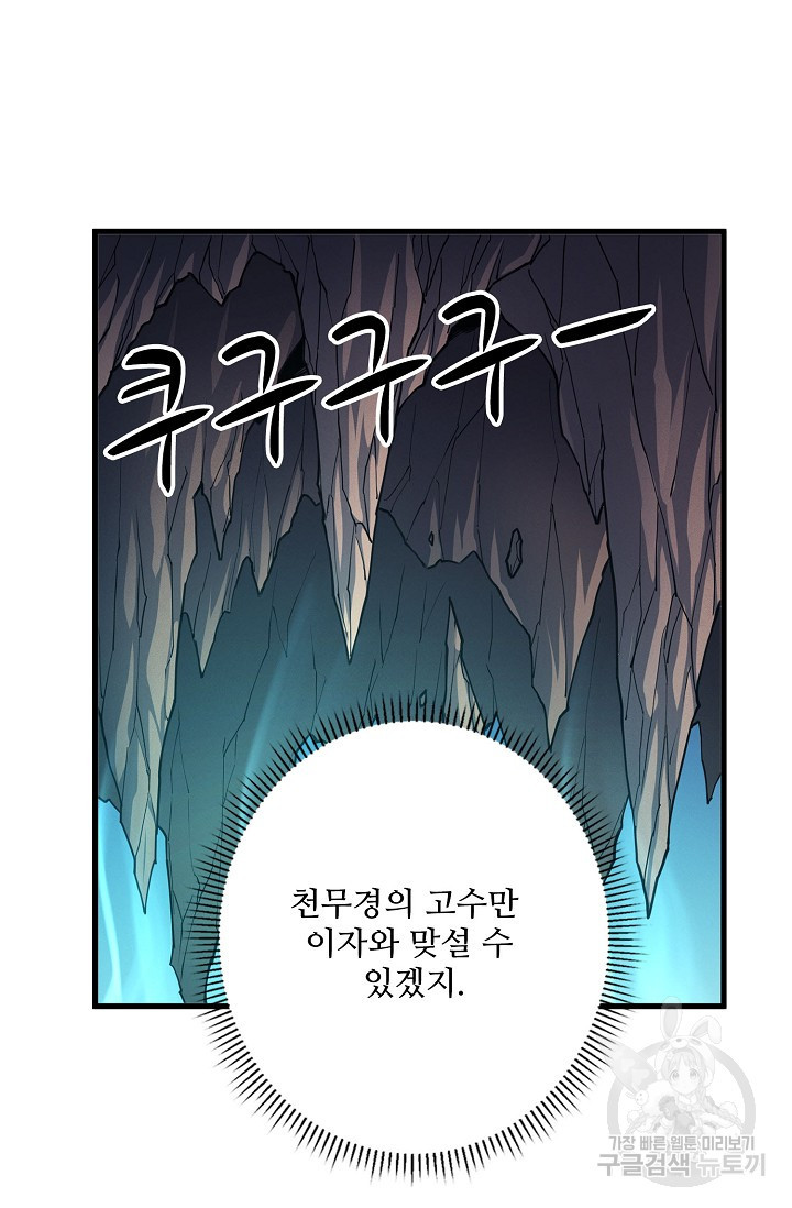 1678653816588u8dwd8thmzk.jpeg