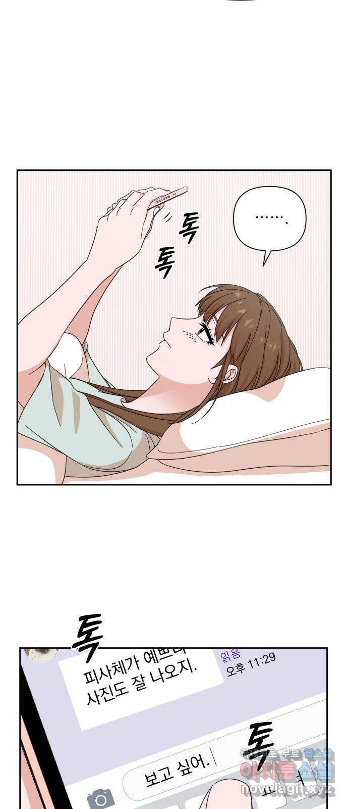 16786549016080tnfrc50xwv.jpeg