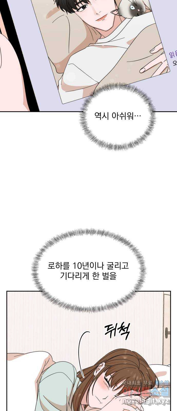 1678654905102mb713hi65b.jpeg