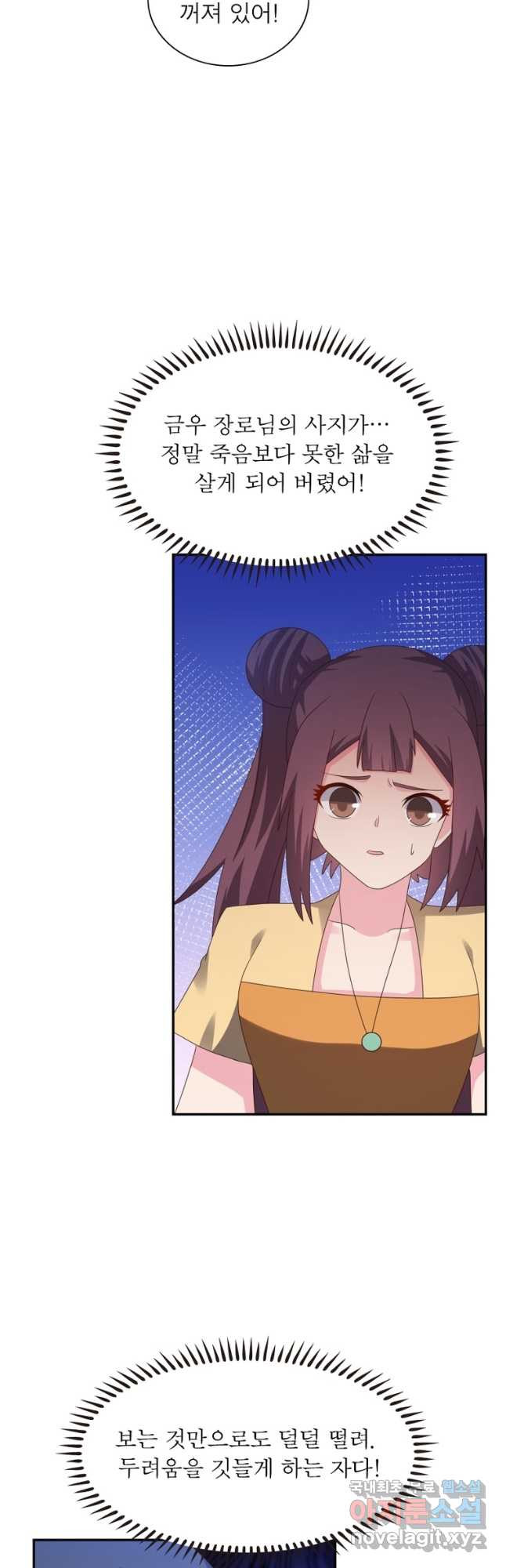 16787350540683q3ygz1j8bd.jpeg