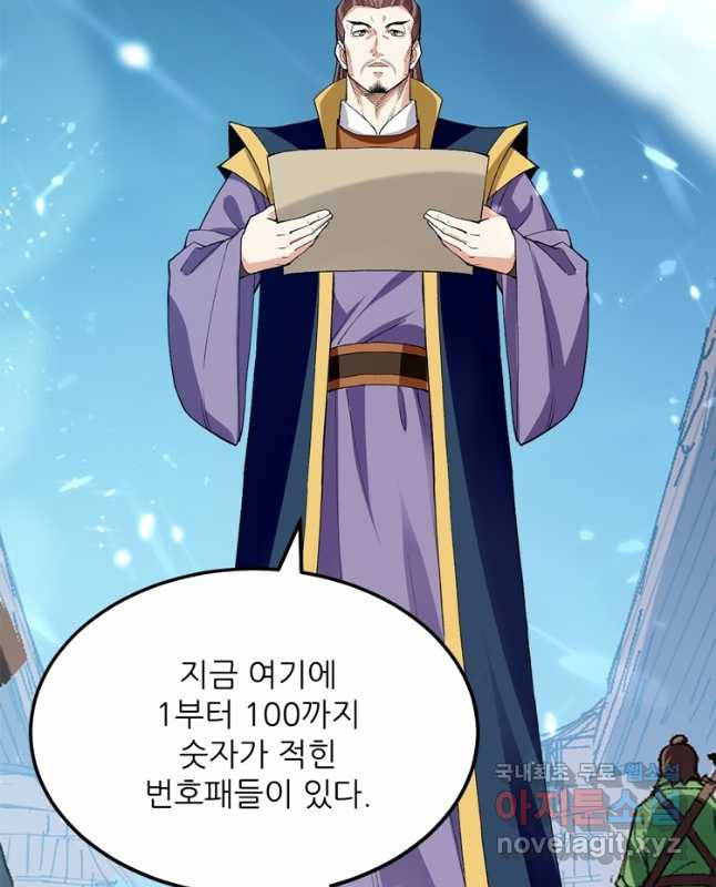 16787302211698fo9gwdkikq.jpeg