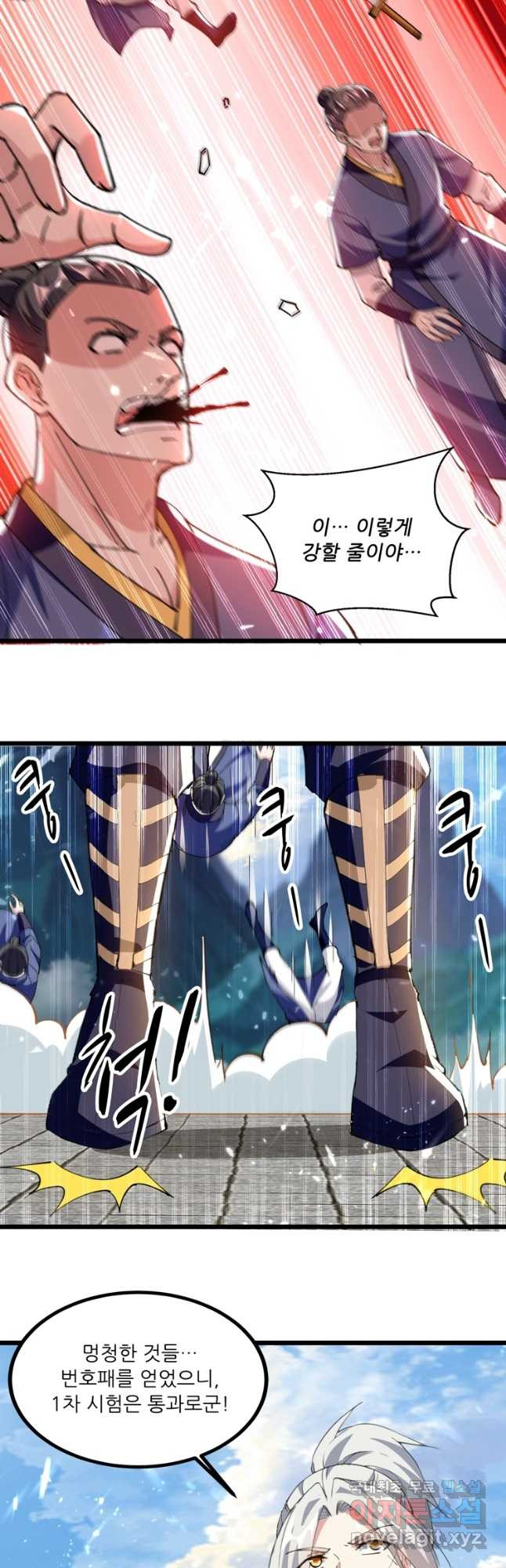 1678730228512ssmm1la1sac.jpeg