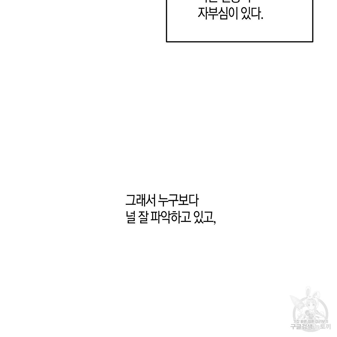 1678897268096ty2771dro4q.jpeg