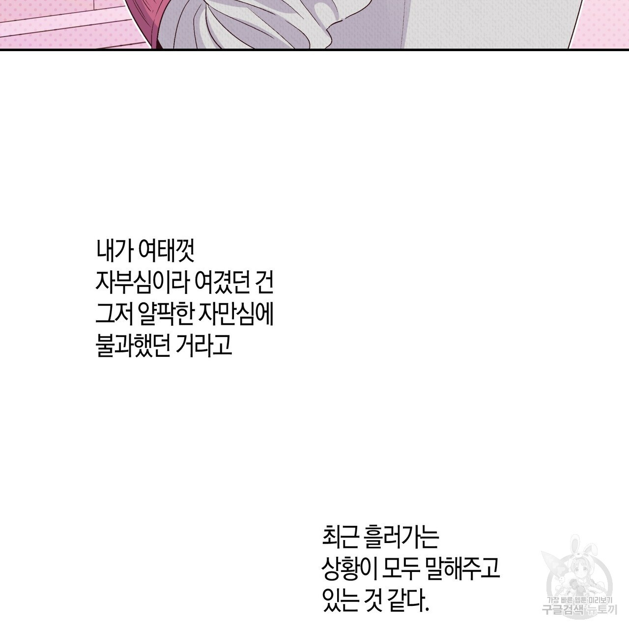 1678897270224jl0377950yn.jpeg