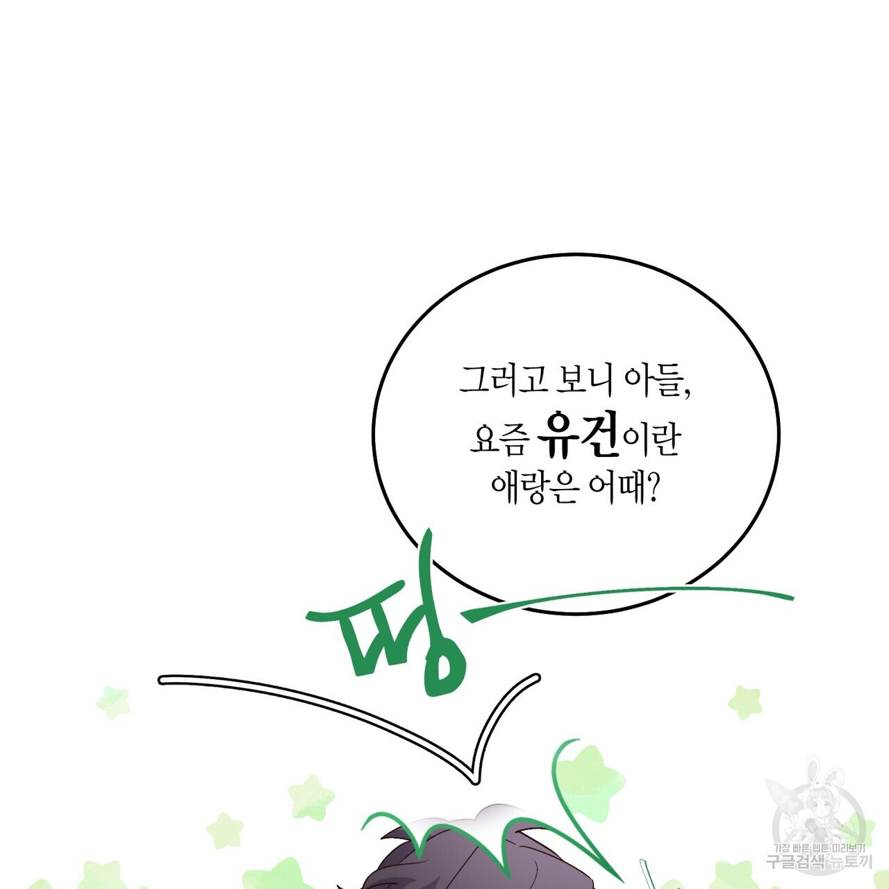 16788972719017d3dxup00ou.jpeg