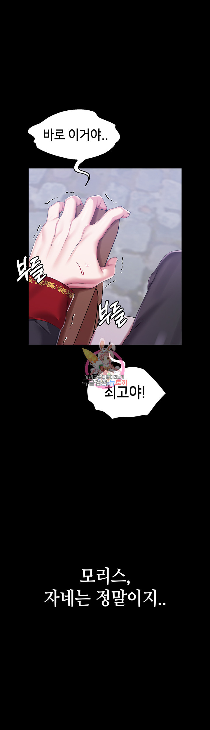 1678899917896pxg8zk3qiqr.jpeg