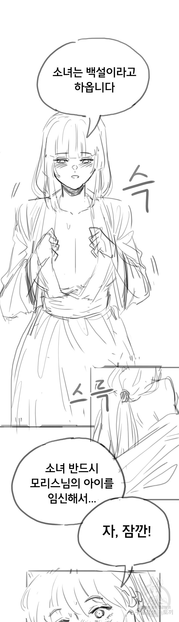 1678899940756yhs8r0l4egg.jpeg