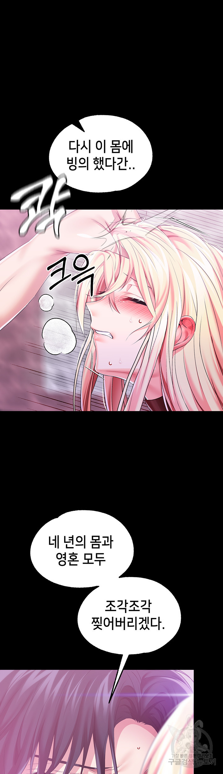 16788999613801kgv19f0fvz.jpeg