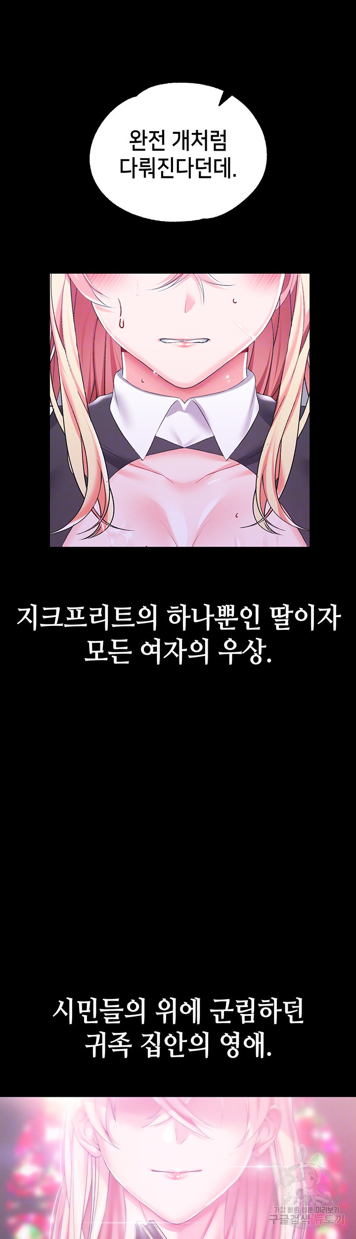 1678899998293lxgvsys54b9.jpeg