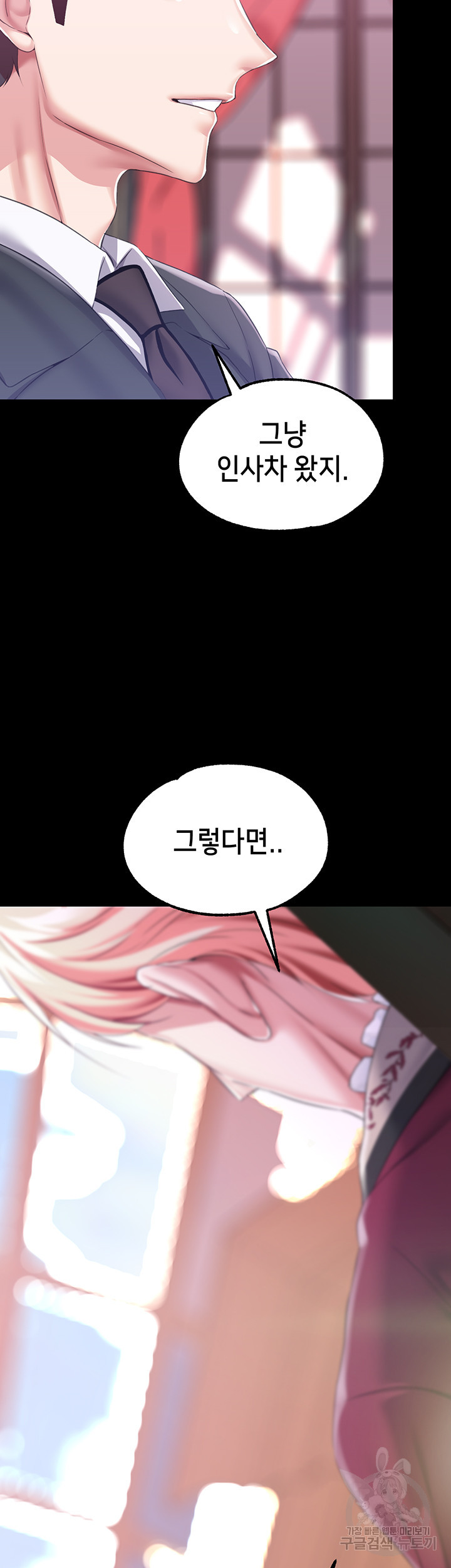 16789000116838h7dr3jx3mo.jpeg