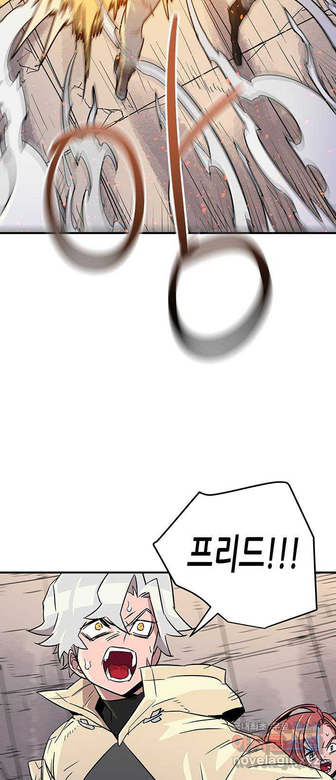 16789924095665b4coqwlqj.jpeg