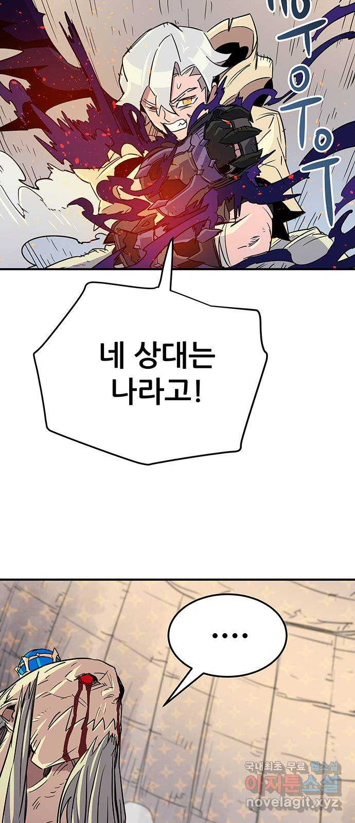 1678992415174xggeix2wnf.jpeg