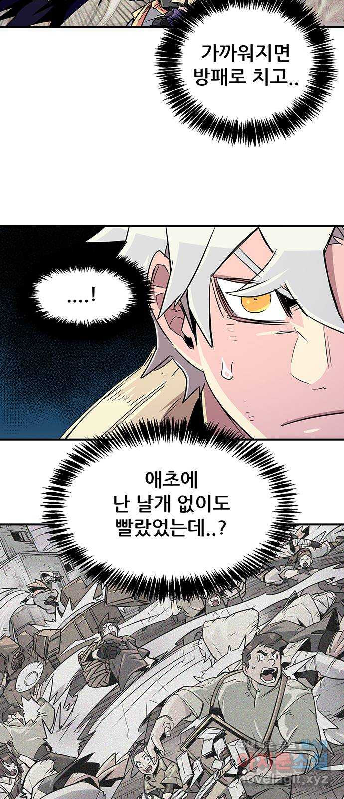16789924157851pdaqhk537d.jpeg