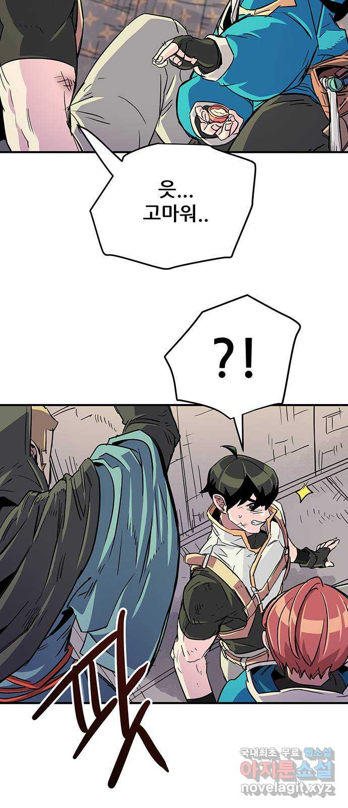 1678992416240qt0nk7akcag.jpeg