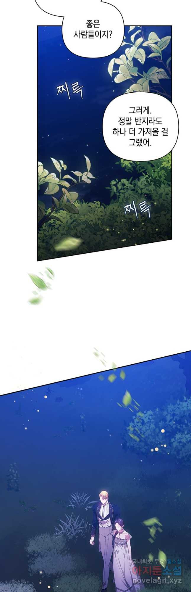 16789902136220vfru9wszb9.jpeg