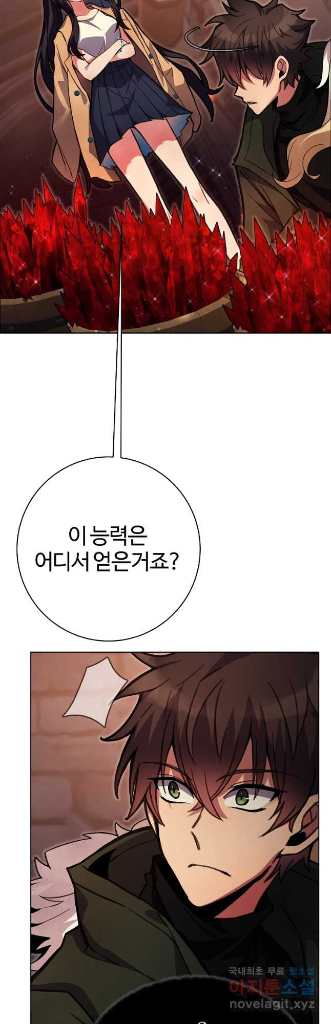 1678990023781jlawn3u28pa.jpeg
