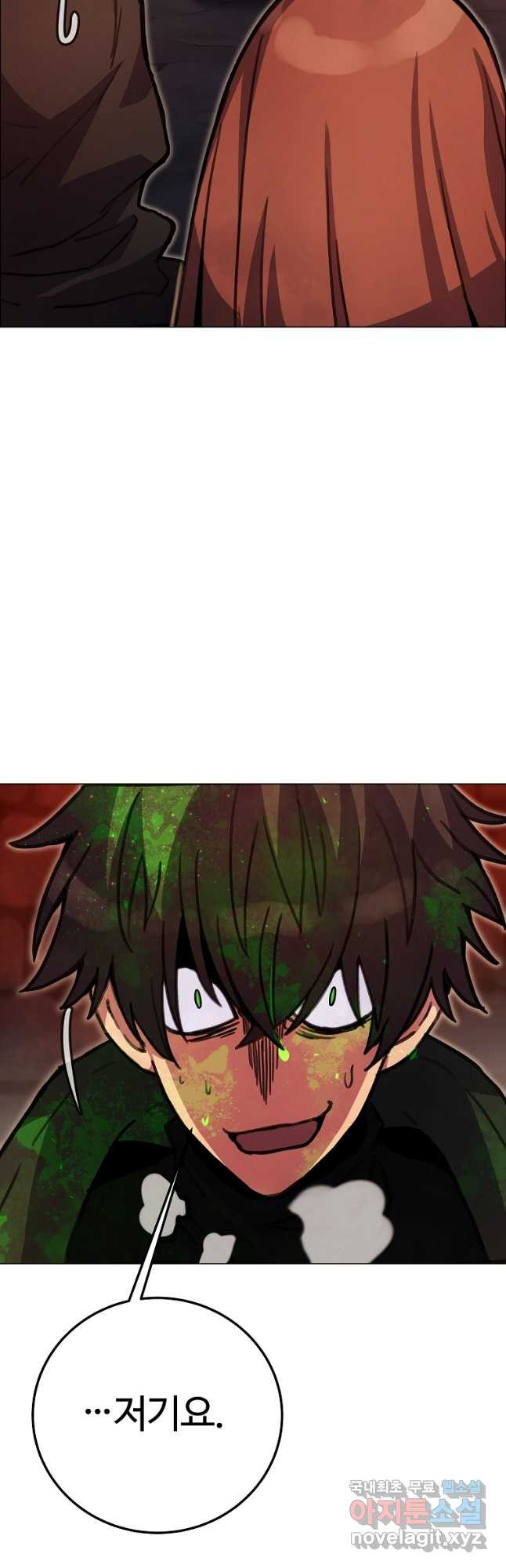 1678990028493affb8aaxaw7.jpeg