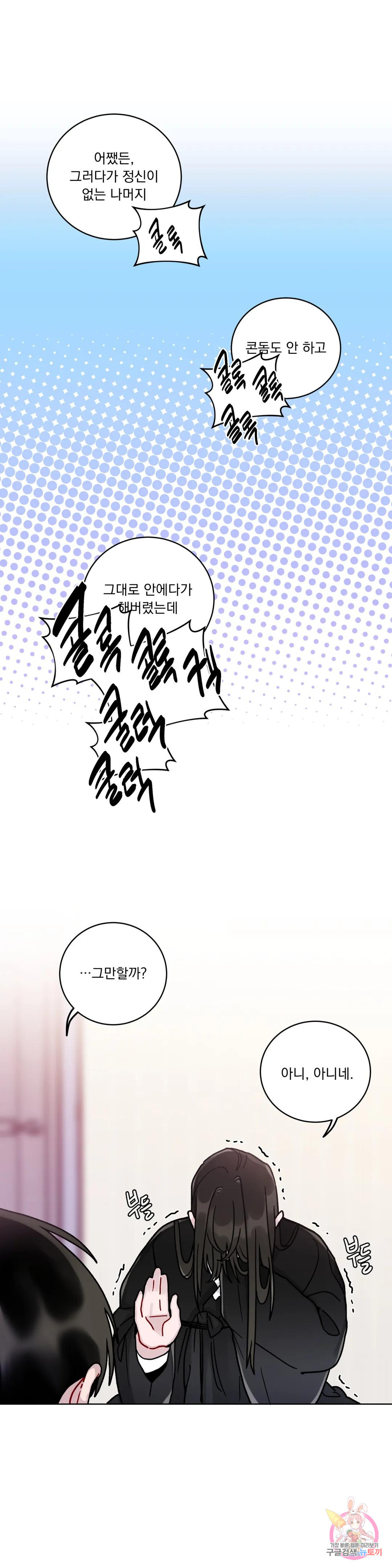 1678992593362byyp640tu8p.jpeg