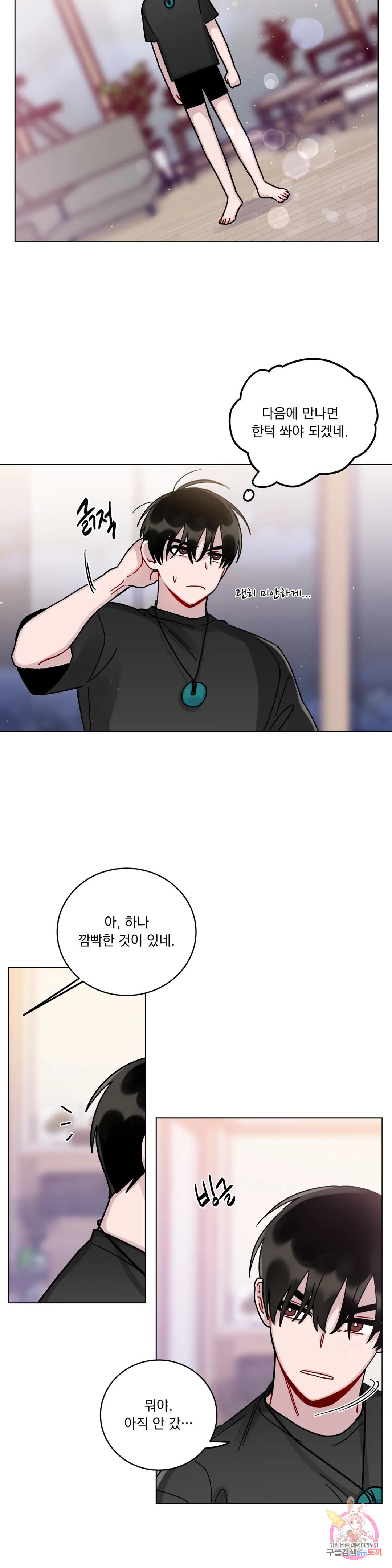1678992596107qwgixcnk5d.jpeg