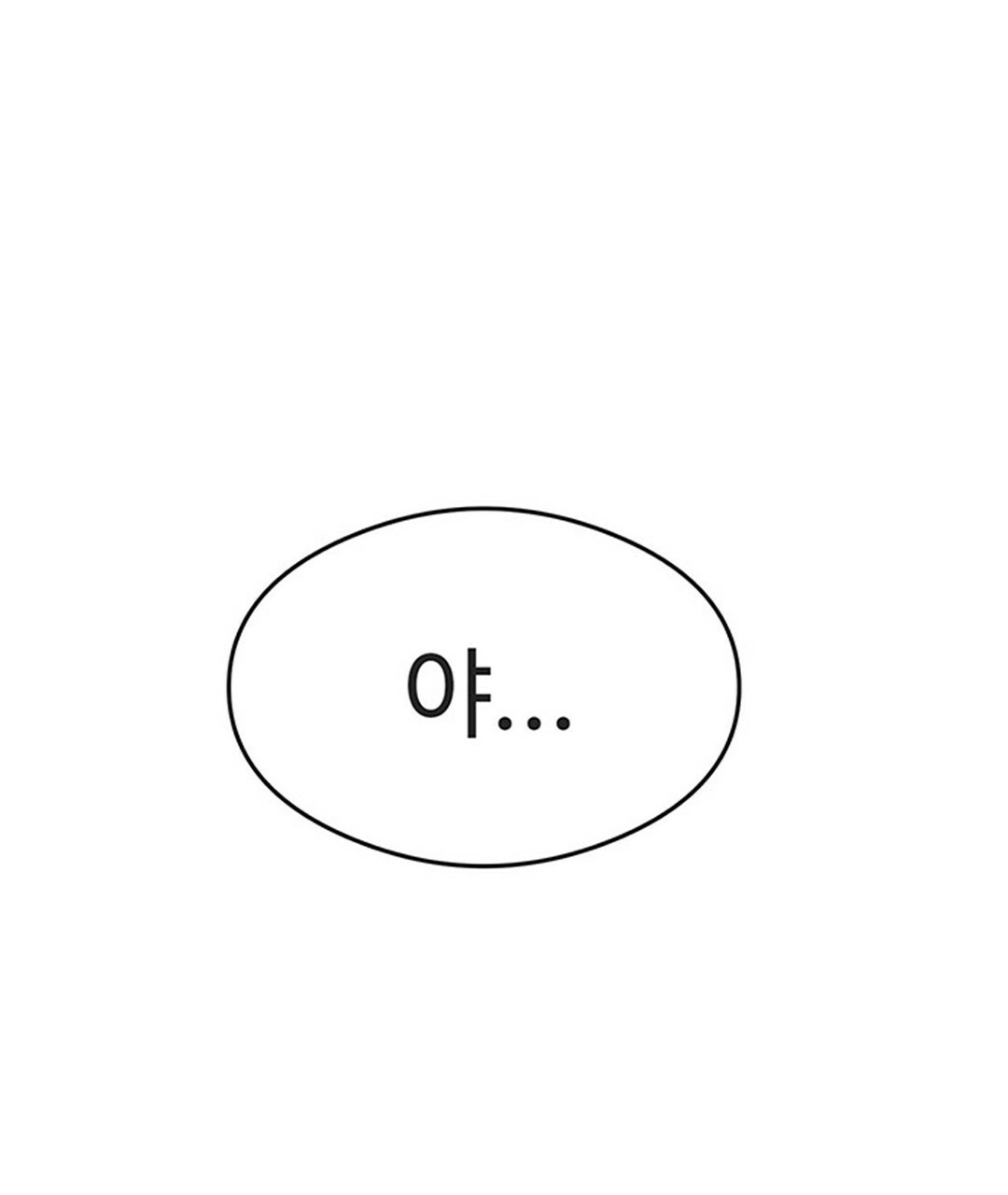 1678992473327ie034d475p8.jpeg