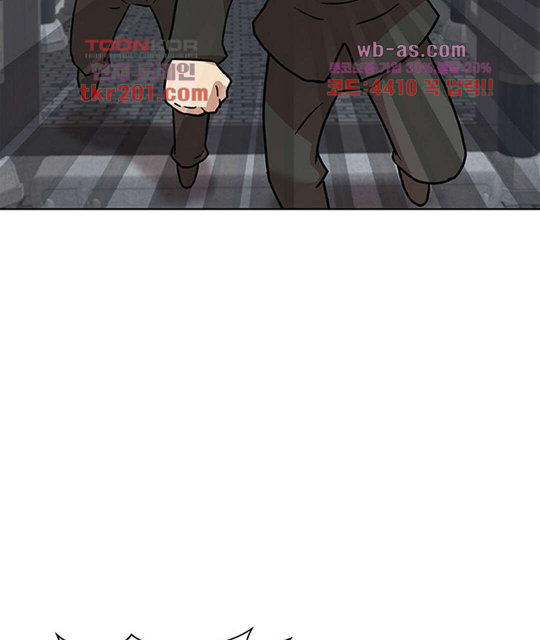 1678992475197tzb1ixjpuin.jpeg