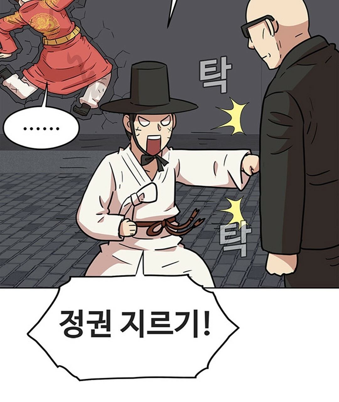 1678992509338inwrqgn5ktd.jpeg