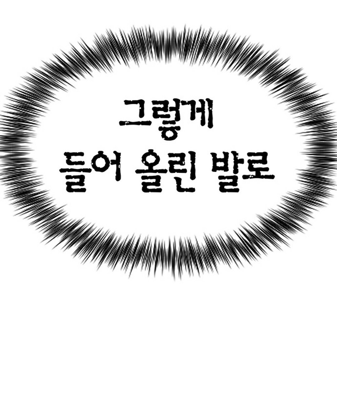 16789925191189ejo2cswne.jpeg