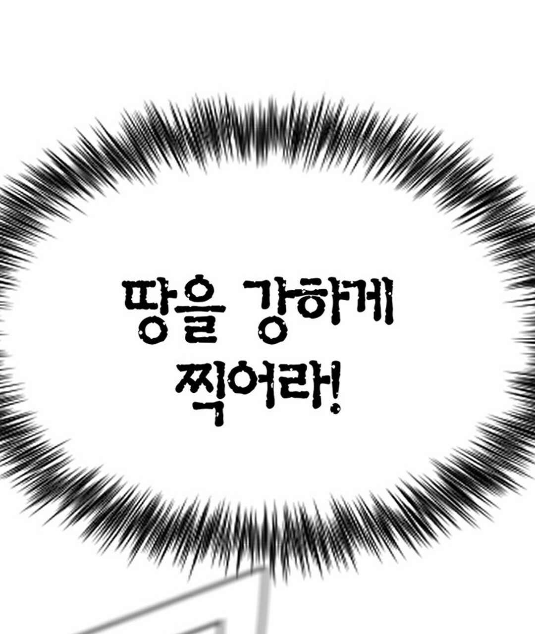 167899251942217dzxk3am79.jpeg