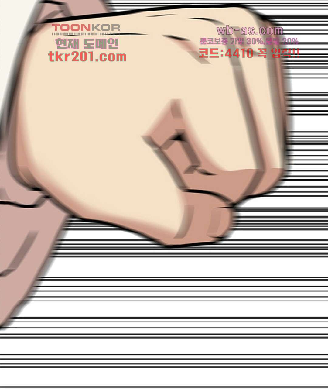 1678992525406sxyuos4zgp.jpeg