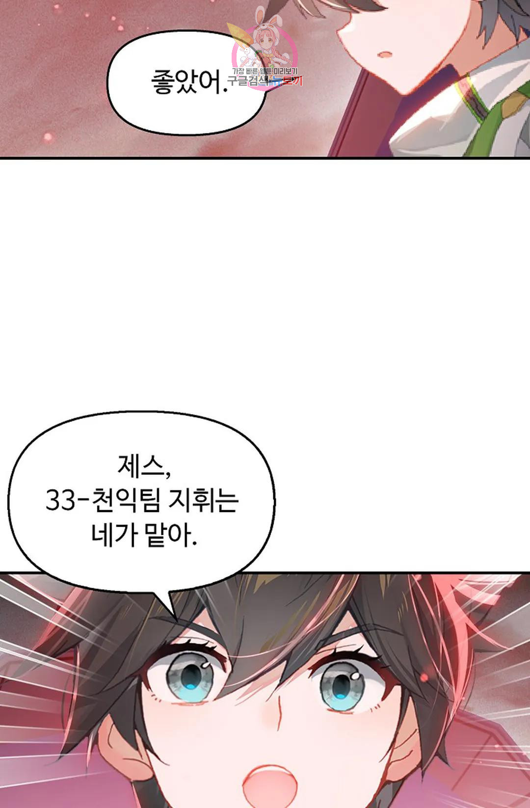 1678988386754iz170hqadu9.jpeg