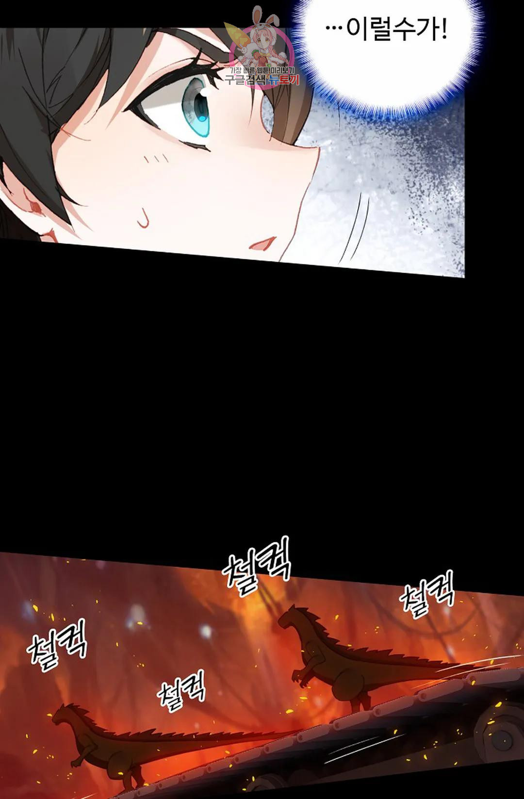 16789883910252qsrhaio5fv.jpeg