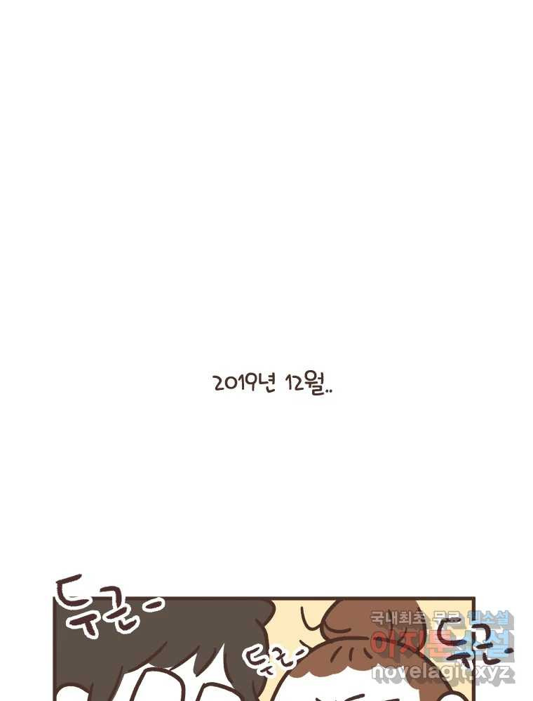 1678991793911lqpmwm2djtf.jpeg