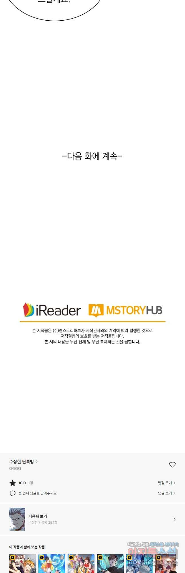 1678989842272rqurcjf0fd.jpeg