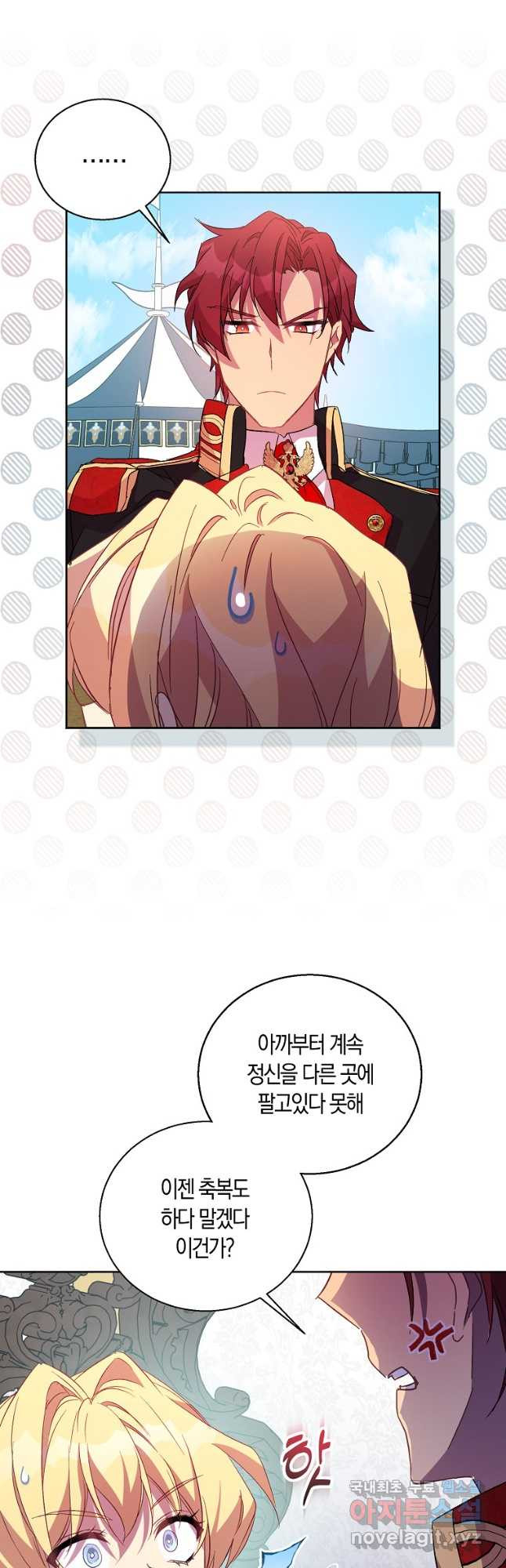 1679082988227z83k1c9byaa.jpeg