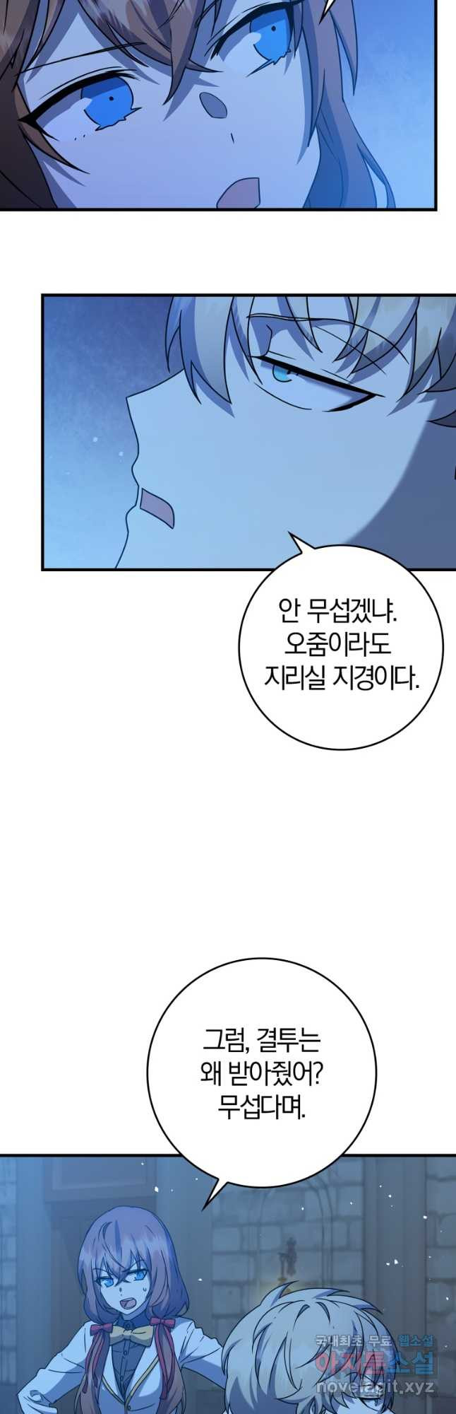 1679081507218pcthd819yji.jpeg