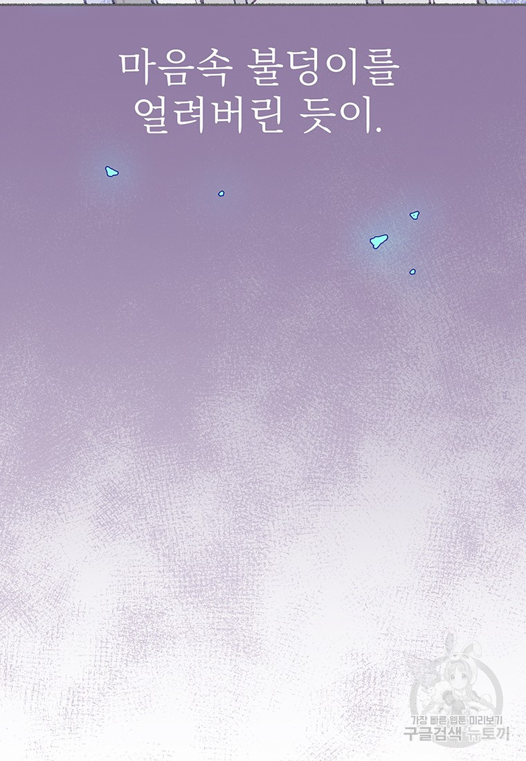 1679083178649d7pldkxamba.jpeg