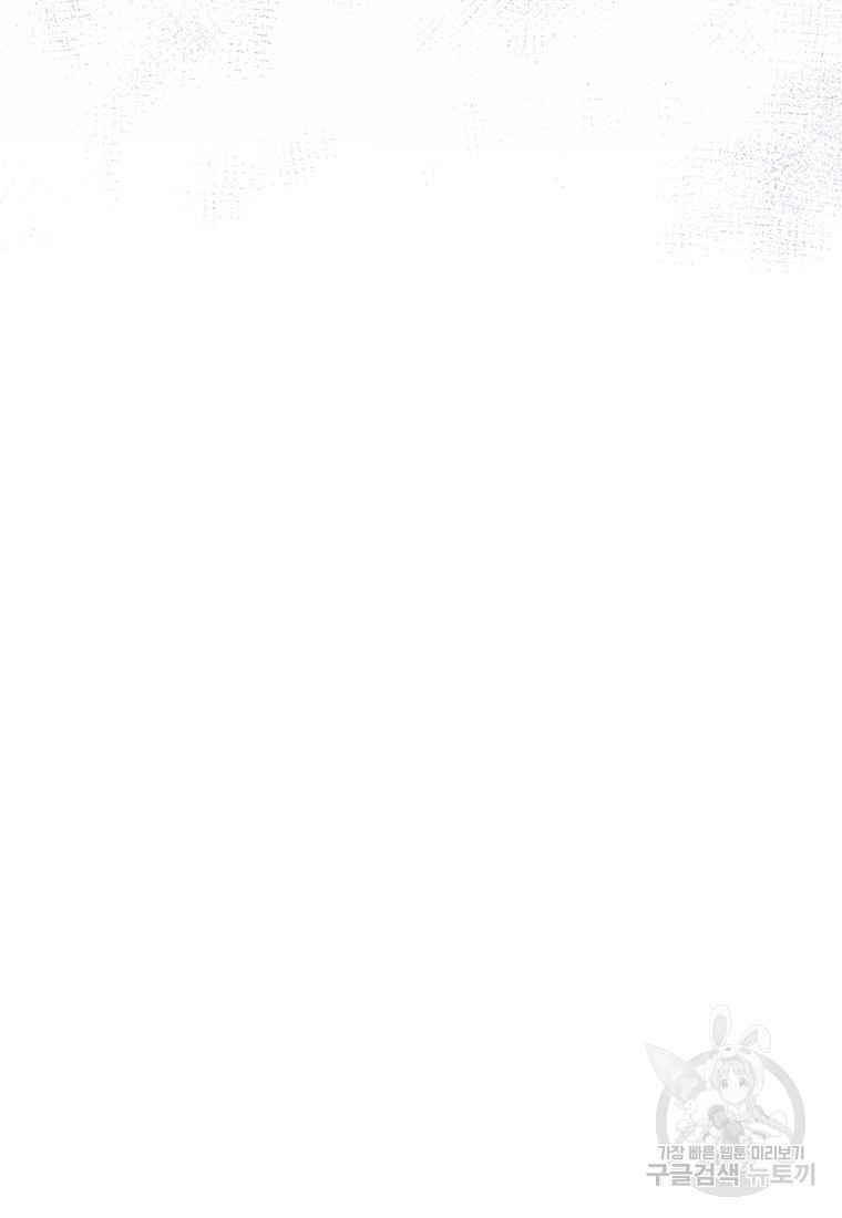 1679083178800ofwmrv7ddmn.jpeg